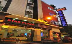 Star Plaza