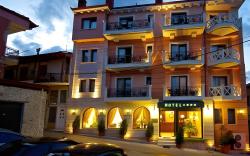 Olympus Mediterranean Boutique Hotel