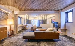 Hotel Vintage Tokyo Kagurazaka