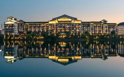 Steigenberger Hotel SUNAC Wuxi