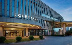 Courtyard Yinchuan