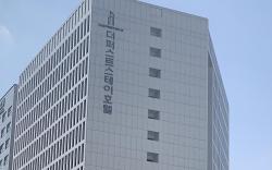 The first stay hotel(old, Luce bridge hotel) (Korea Quality)