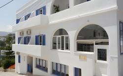 Londos Hotel