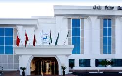 Al Ain Palace Hotel