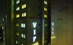 Yeongdeungpo VIP Hotel