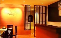 Ivory Phi Phi Island Hotel
