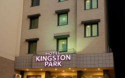 Hotel Kingston Park