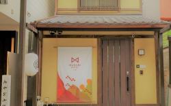 MUSUBI HOTEL Kyoto Sanjo Bettei