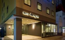 Dormy Inn Asahikawa Natural Hot Spring