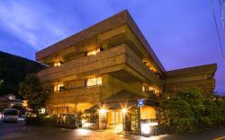 Forest Resort Yunosato Sugina