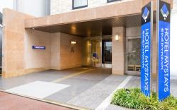 HOTEL MYSTAYS Fukuoka Tenjin