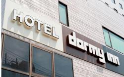 Dormy Inn Nagasaki Hot Spring