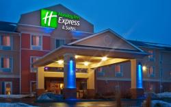 Holiday Inn Express Hotel & Suites Council Bluffs - Convention Center Area By IHG