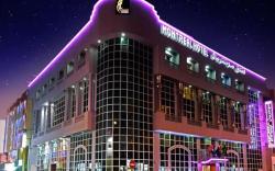 Dorus Hotel