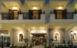 Malia Mare Hotel