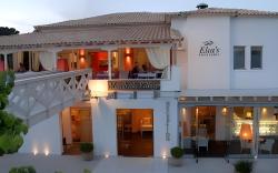 Mandraki Village Boutique Hotel