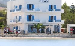Alkyon Hotel