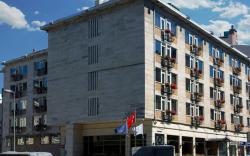 Hotel Buyuk Keban