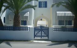 Damias Village