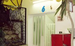 Farah Hotel