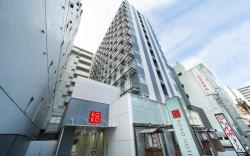 KOKO HOTEL Kagoshima Tenmonkan