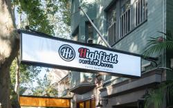 Highfield Private Hotel