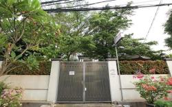 Apatel Home 899 Patal Senayan