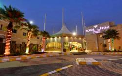 Boudl Al Malaz Hotel