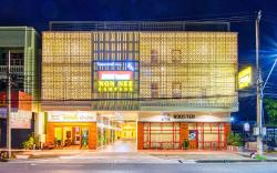 NonNee Lampang Hotel
