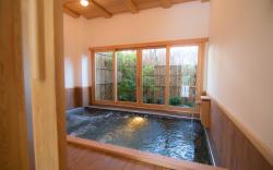 Hinoki Hotel