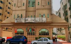 Zain International Hotel