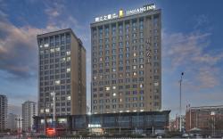 JinJiang Inn Select Anyang Preschool Teachers College