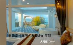 墾丁旅店-大灣館