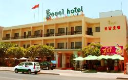 Royal Hotel