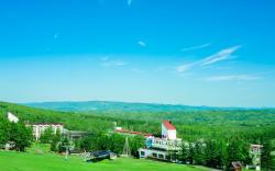 Rusutsu Resort Hotel & Convention