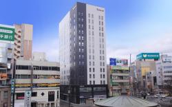 Richmond Hotel Moriokaekimae