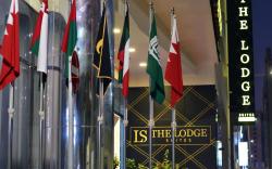 The Lodge Suites