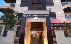 Alqimah Serviced Apartments Hotel