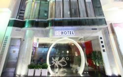 Sohotel