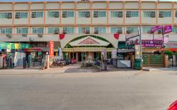 Hotel O Kamini