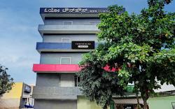 Super Townhouse Ramamurthy Nagar Formerly Navya International