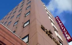 Ascent Inn Sapporo
