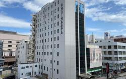 Oita Regal Hotel