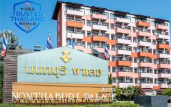 Nonthaburi Palace Hotel