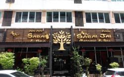 Sabai Sabai at Sukhumvit