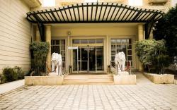 Acropole Tunis Hotel
