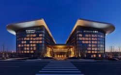 Mumian Beijing Daxing International Airport, Part of Hyatt
