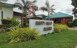 Happy Field Resort