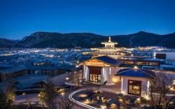 Hotel Indigo Diqing Moonlight City By IHG