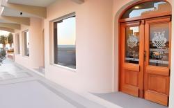 Hotel Gran Madryn